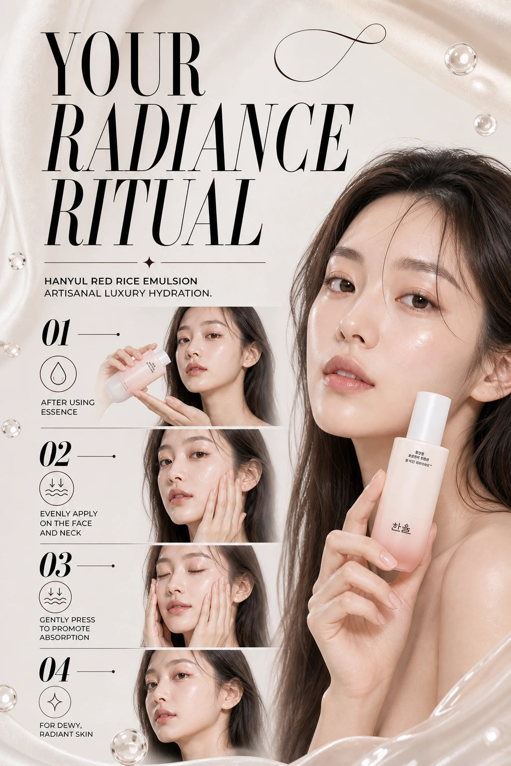 Red Rice Nourishing Emulsion for Youthful Glow | HANYUL | HANYUL Red Rice Emulsion - Artisanal Luxury Hydration