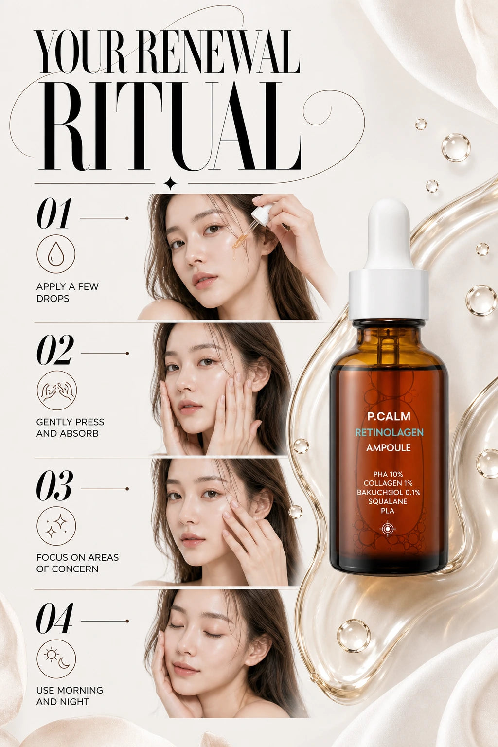 Retinolagen Ampoule 30ml | P.CALM | P.CALM Couture Retinolagen Renewal Ampoule 30ml