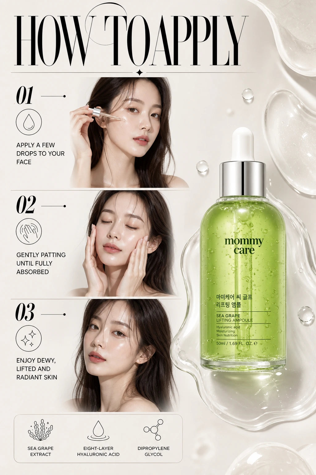 Sea Grape Lifting Ampoule 50ml | Mommycare | Mommycare Sea Grape Lifting Ampoule – Artisanal Hydration Serum