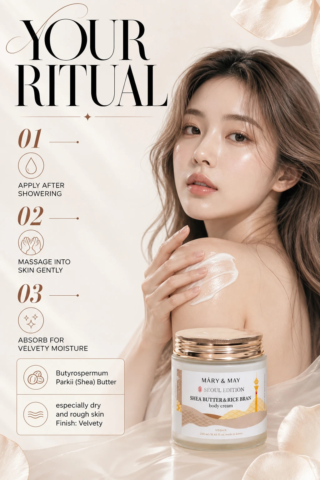 Shea Butter & Rice Bran Body Cream 250ml | Mary&May | Mary&May Shea Butter Body Cream – Artisan Luxury Hydration