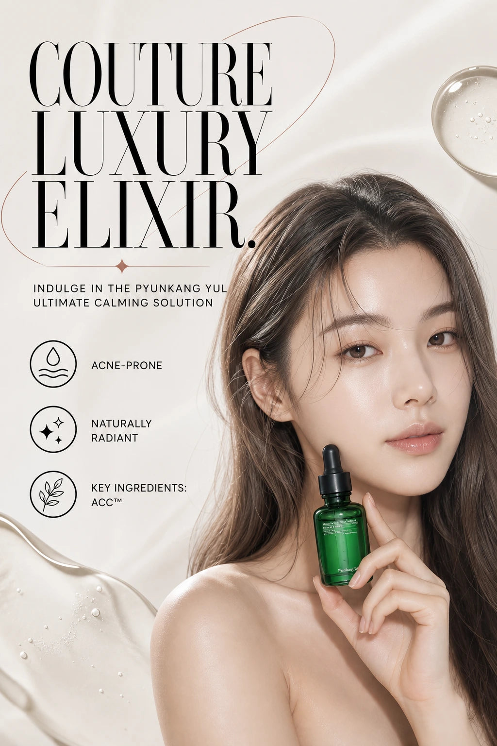 Ultimate Calming Solution Ampoule 30ml | Pyunkang Yul | Pyunkang Yul Ultimate Calming Serum - Couture Luxury Elixir