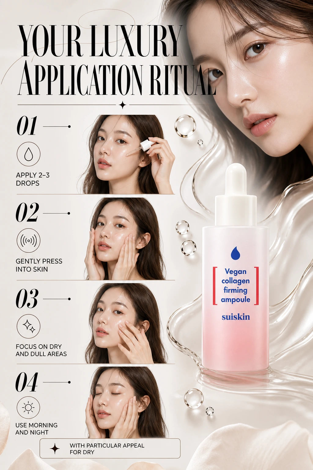 Vegan collagen firming ampoule 40ml | SUISKIN | SUISKIN Luxury Vegan Collagen Firming Ampoule 40ml
