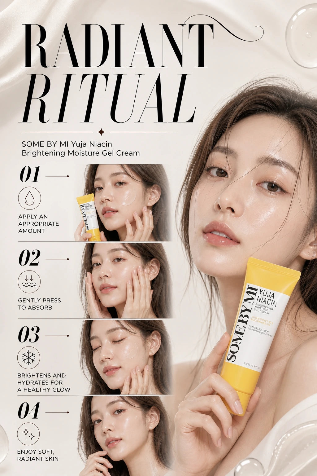 Yuja Niacin Brightening Moisture Gel Cream Moisturizer 100ml | SOME BY MI | SOME BY MI Yuja Niacin Gel Cream - Artisanal Luxury Moisturizer