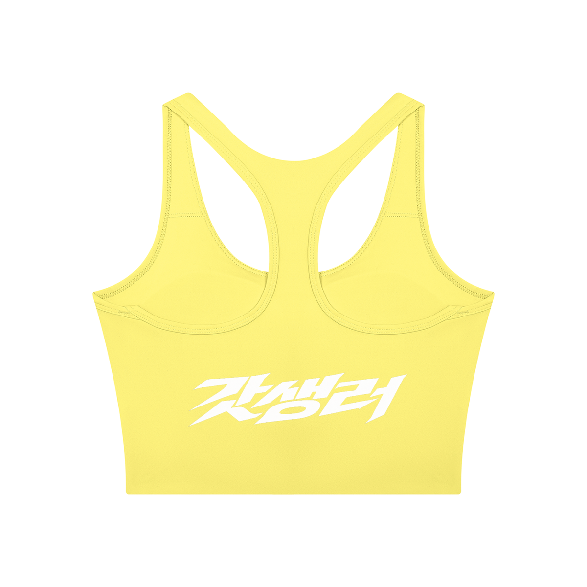 Color Block Sculpt Cropped Yoga Tank Top | ULZZANG BELLA