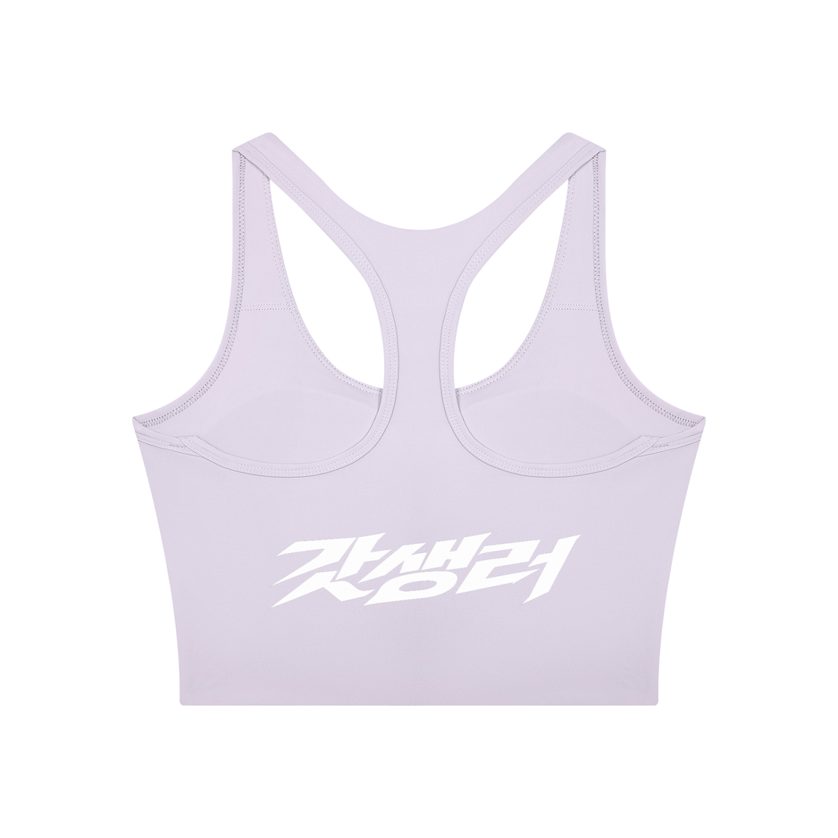 Color Block Sculpt Cropped Yoga Tank Top | ULZZANG BELLA