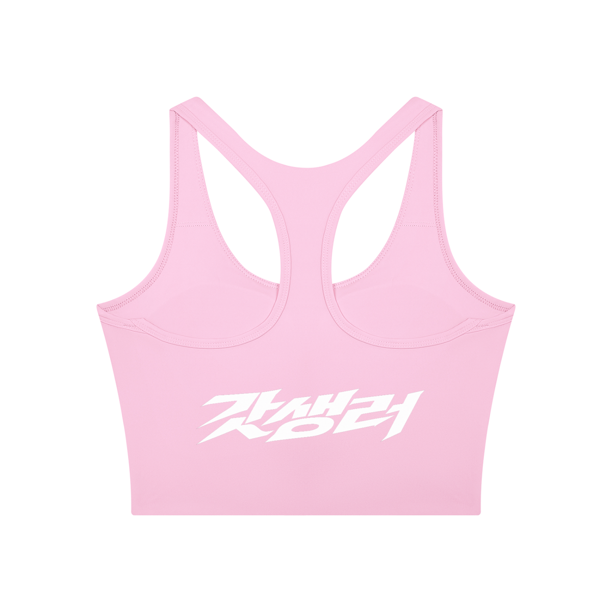 Color Block Sculpt Cropped Yoga Tank Top | ULZZANG BELLA