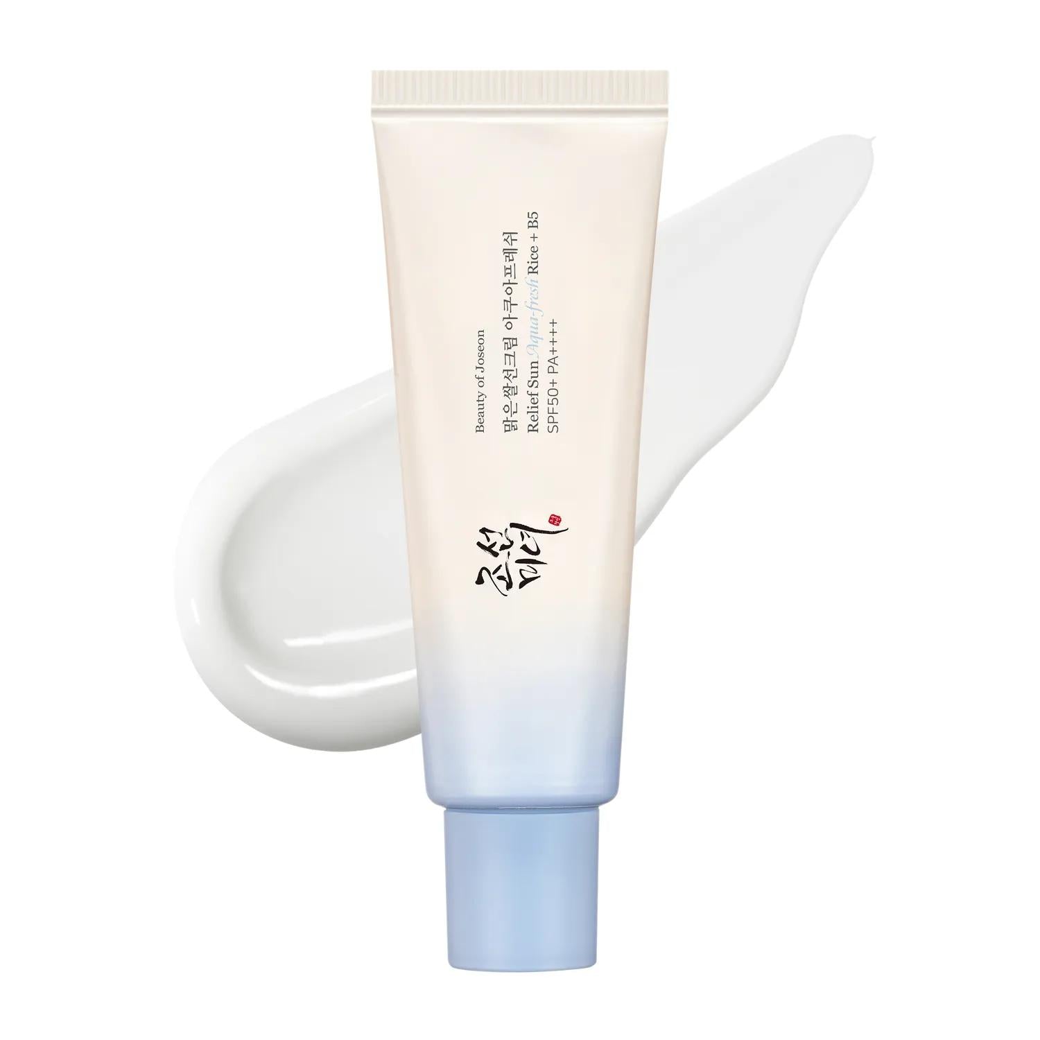 [Bundle] Protect & Reverse Duo