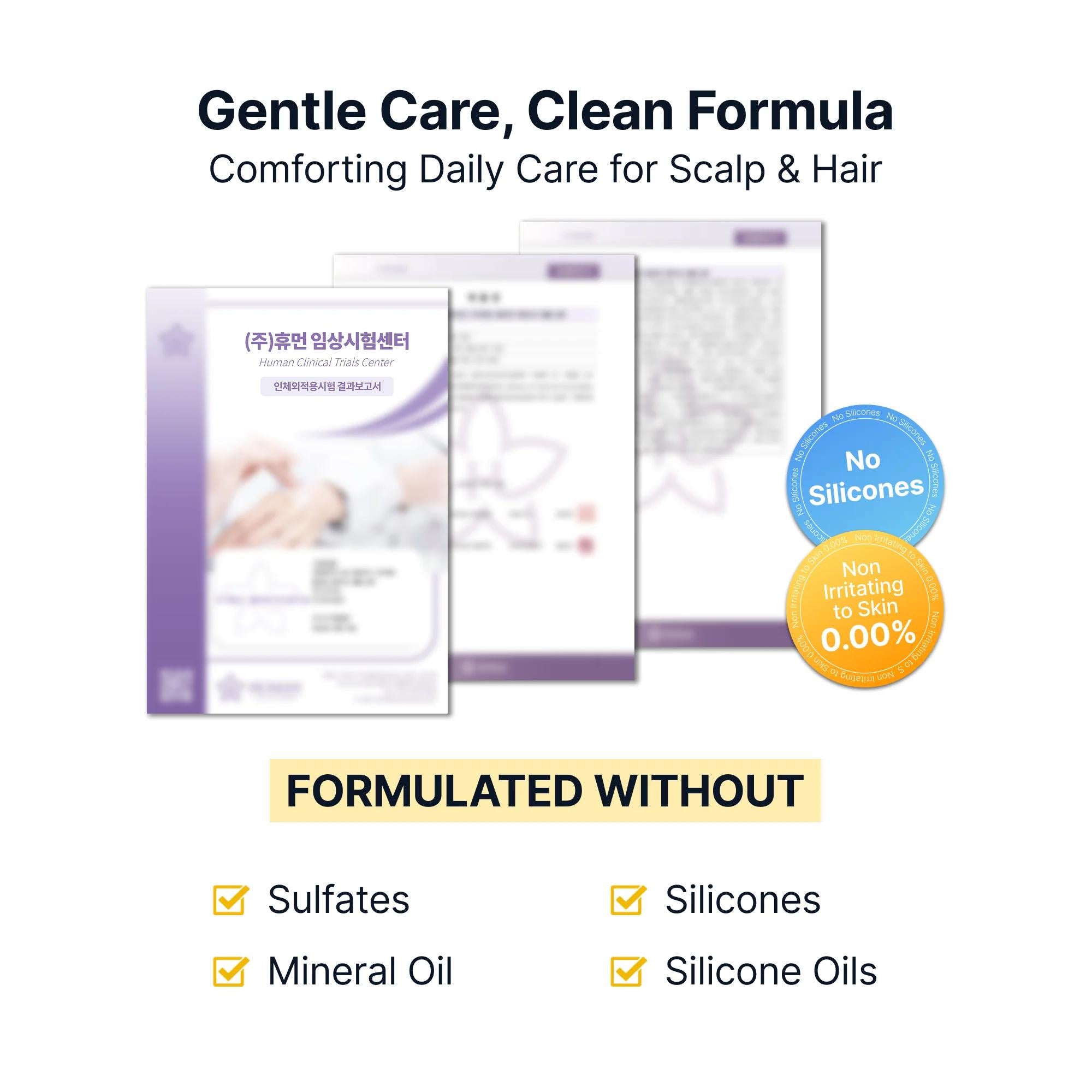 Silk Peptide EGF Collagen Intensive Volume Shampoo 400ml | Sungboon Editor